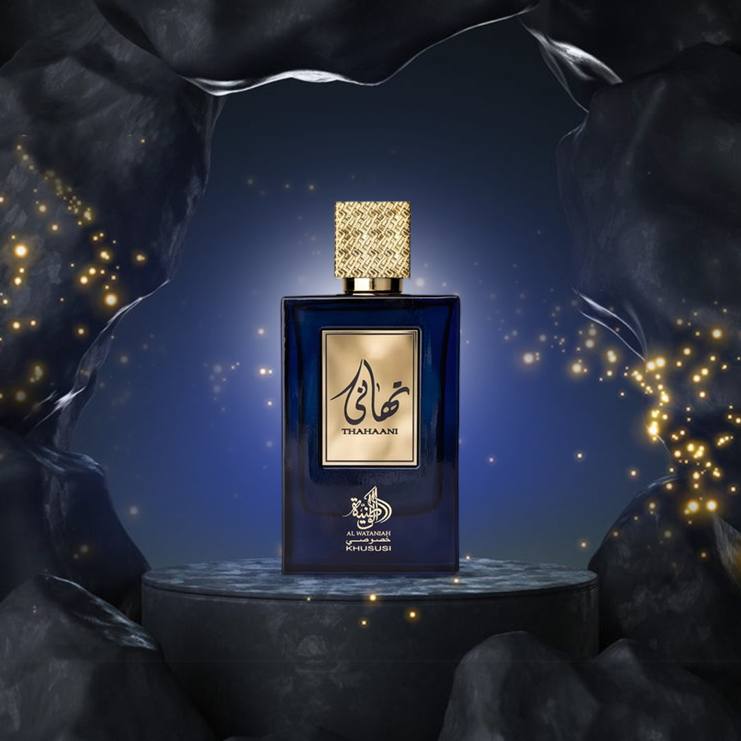 Al Wataniah Thahaani for Unisex Eau de perfume Al Wataniah