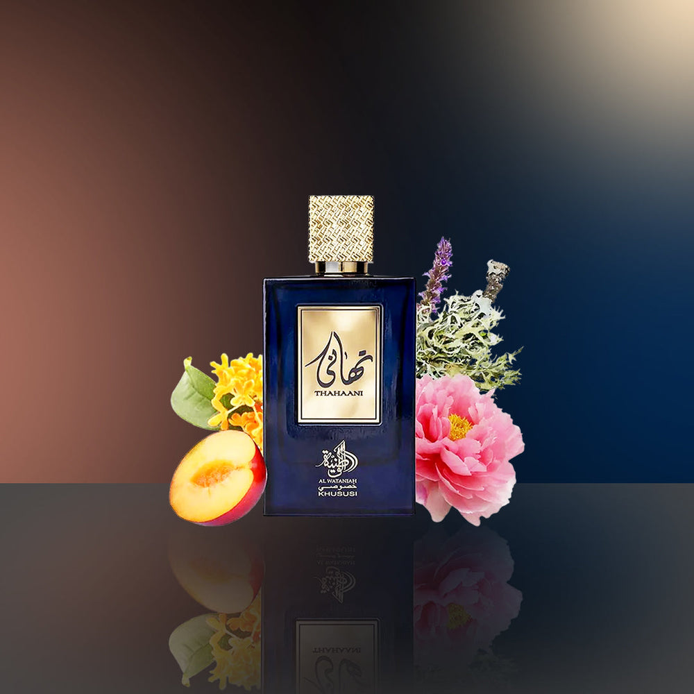 Al Wataniah Thahaani for Unisex Eau de perfume Al Wataniah