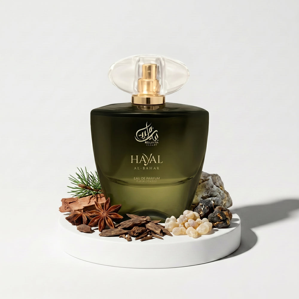 Bellavita Luxury Hayal Al-Bahar Eau de Parfum 100ml
