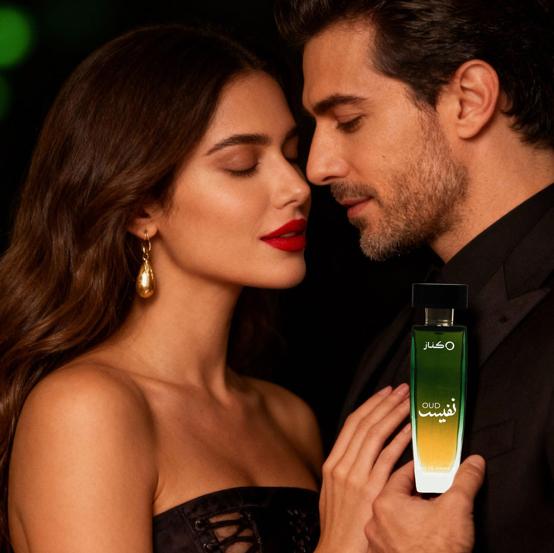 Bellavita Luxury Kenaz Oud Nafees Oriental EDP 100Ml
